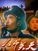 青青国产成人久久激情91麻豆